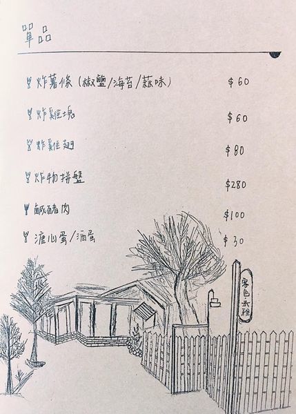 S__110247952.jpg S__110247952.jpg