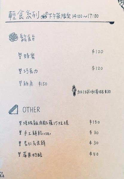 S__110247956.jpg S__110247956.jpg