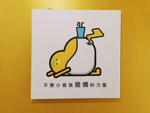 batch_22IMG_20200208_123626.jpg batch_22IMG_20200208_123626.jpg