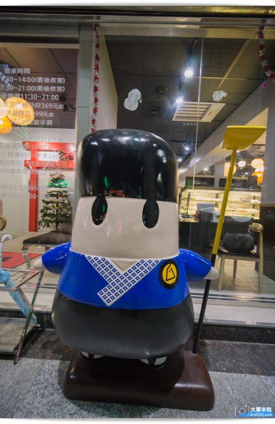 金大鋤壽喜燒蘆洲店