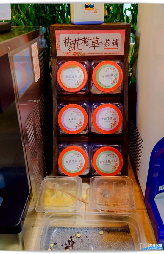 金大鋤壽喜燒蘆洲店