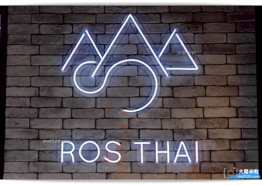 ROS THAI火山排骨