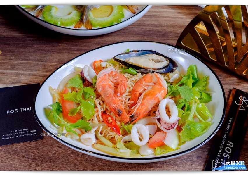 ROS THAI火山排骨