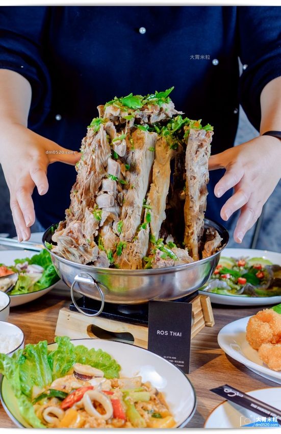 ROS THAI火山排骨