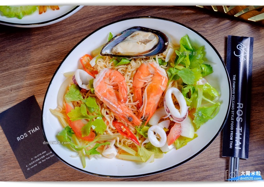 ROS THAI火山排骨