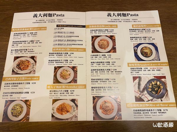 金箍義式坊(二訪)_200331_0005