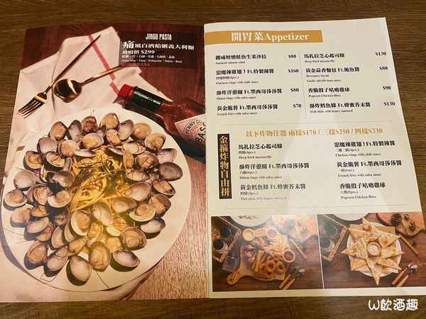 金箍義式坊(二訪)_200331_0004