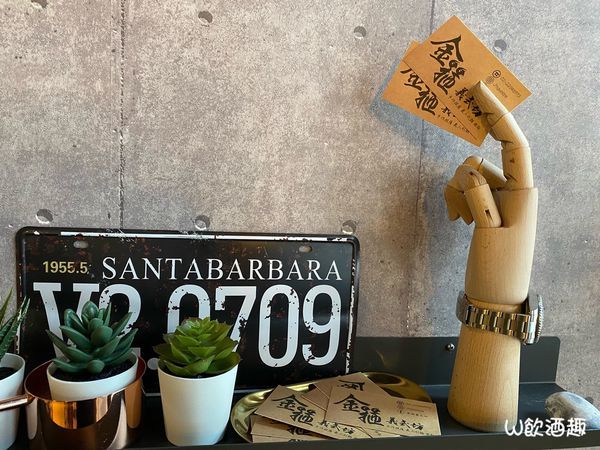 金箍義式坊_200208_0011