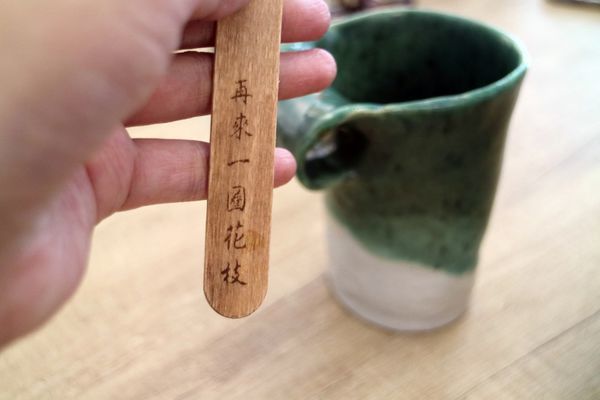 IMG_6546.JPG IMG_6546.JPG