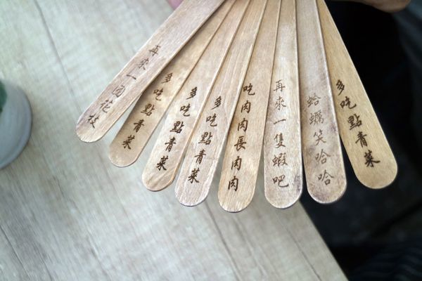 IMG_6547.JPG IMG_6547.JPG