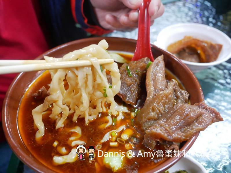 《楊梅牛肉麵》田園牛肉麵。庭園景觀牛肉麵餐廳。平價份量大免費加湯加麵還有免費冰淇淋及飲料︱(影片) 《楊梅牛肉麵》田園牛肉麵。庭園景觀牛肉麵餐廳。平價份量大免費加湯加麵還有免費冰淇淋及飲料︱(影片)