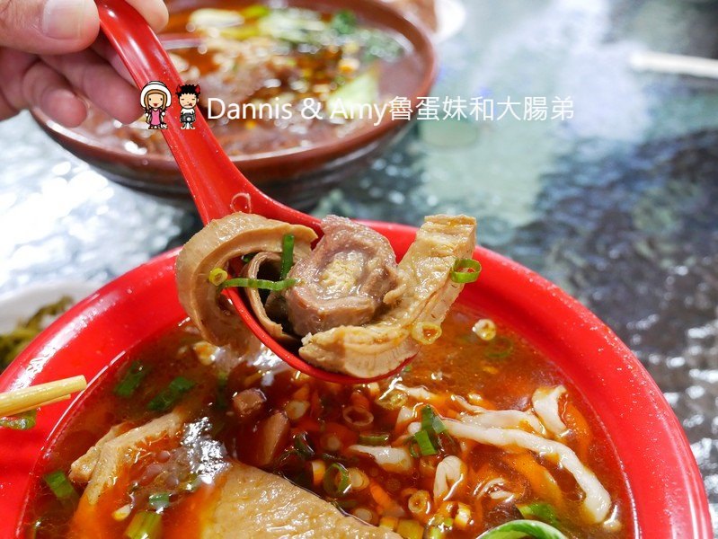 《楊梅牛肉麵》田園牛肉麵。庭園景觀牛肉麵餐廳。平價份量大免費加湯加麵還有免費冰淇淋及飲料︱(影片) 《楊梅牛肉麵》田園牛肉麵。庭園景觀牛肉麵餐廳。平價份量大免費加湯加麵還有免費冰淇淋及飲料︱(影片)