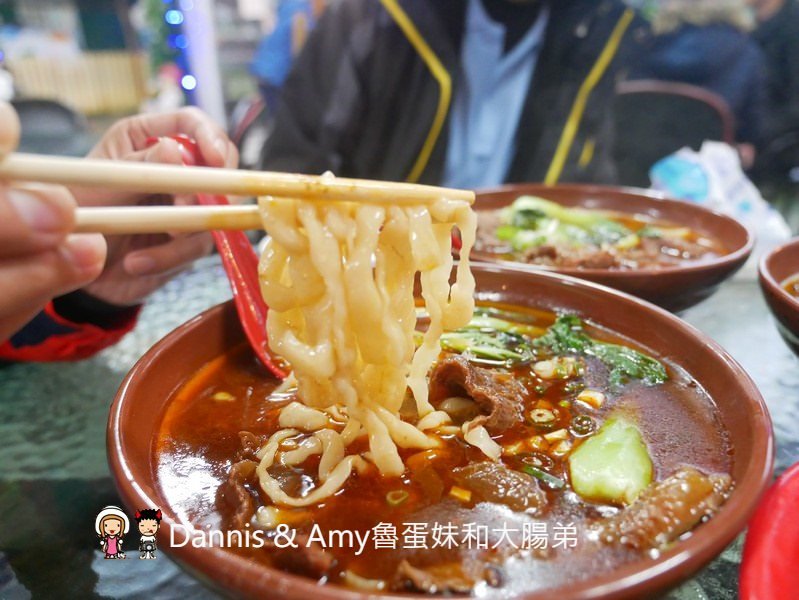 《楊梅牛肉麵》田園牛肉麵。庭園景觀牛肉麵餐廳。平價份量大免費加湯加麵還有免費冰淇淋及飲料︱(影片) 《楊梅牛肉麵》田園牛肉麵。庭園景觀牛肉麵餐廳。平價份量大免費加湯加麵還有免費冰淇淋及飲料︱(影片)