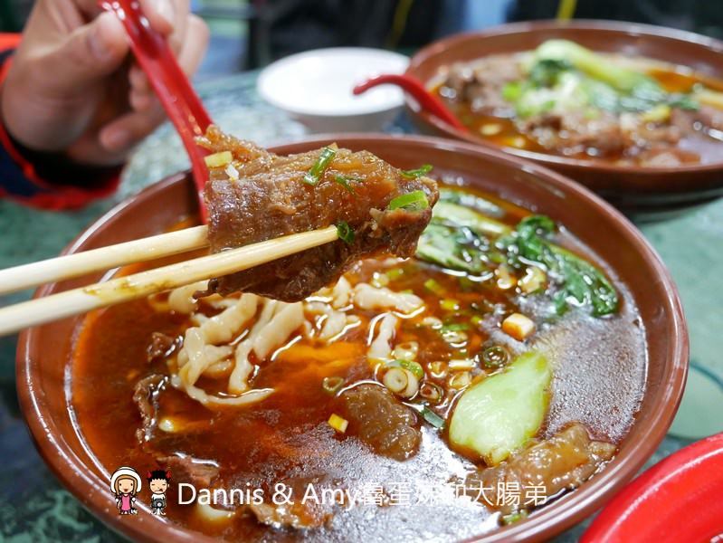 《楊梅牛肉麵》田園牛肉麵。庭園景觀牛肉麵餐廳。平價份量大免費加湯加麵還有免費冰淇淋及飲料︱(影片) 《楊梅牛肉麵》田園牛肉麵。庭園景觀牛肉麵餐廳。平價份量大免費加湯加麵還有免費冰淇淋及飲料︱(影片)