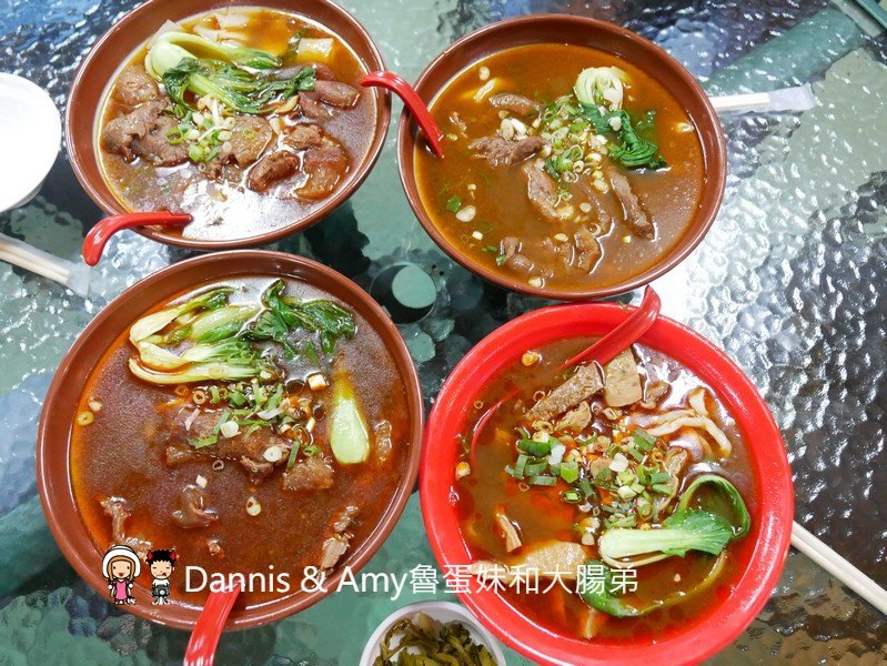 《楊梅牛肉麵》田園牛肉麵。庭園景觀牛肉麵餐廳。平價份量大免費加湯加麵還有免費冰淇淋及飲料︱(影片) 《楊梅牛肉麵》田園牛肉麵。庭園景觀牛肉麵餐廳。平價份量大免費加湯加麵還有免費冰淇淋及飲料︱(影片)