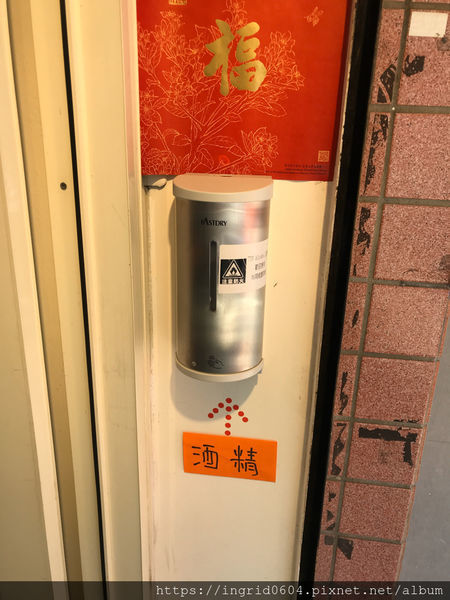 台北北投享樂健康早餐吧 中央北路美食沙漠中的綠地!