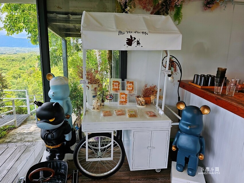 台南玉井《魔法森林》景觀咖啡小餐館 台南玉井《魔法森林》景觀咖啡小餐館