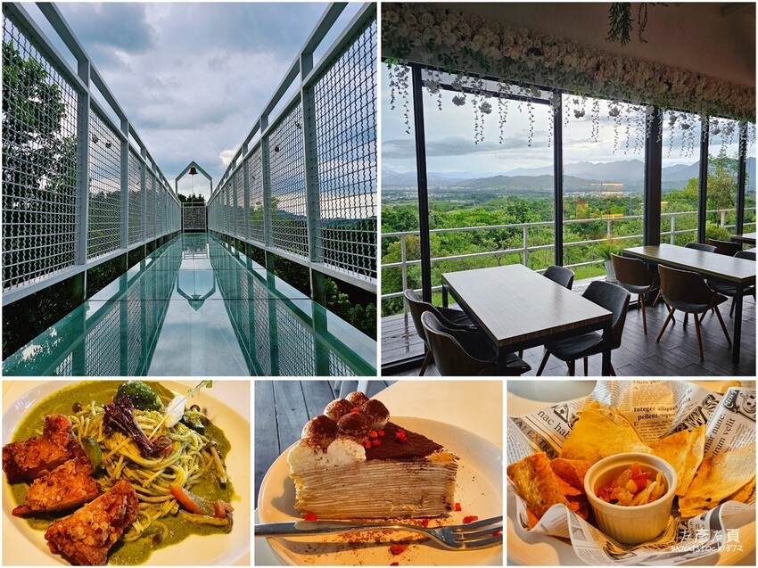 台南玉井《魔法森林》景觀咖啡小餐館 台南玉井《魔法森林》景觀咖啡小餐館