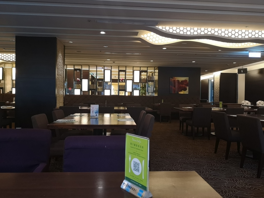 IMG_20190401_173247.jpg - 高雄商旅