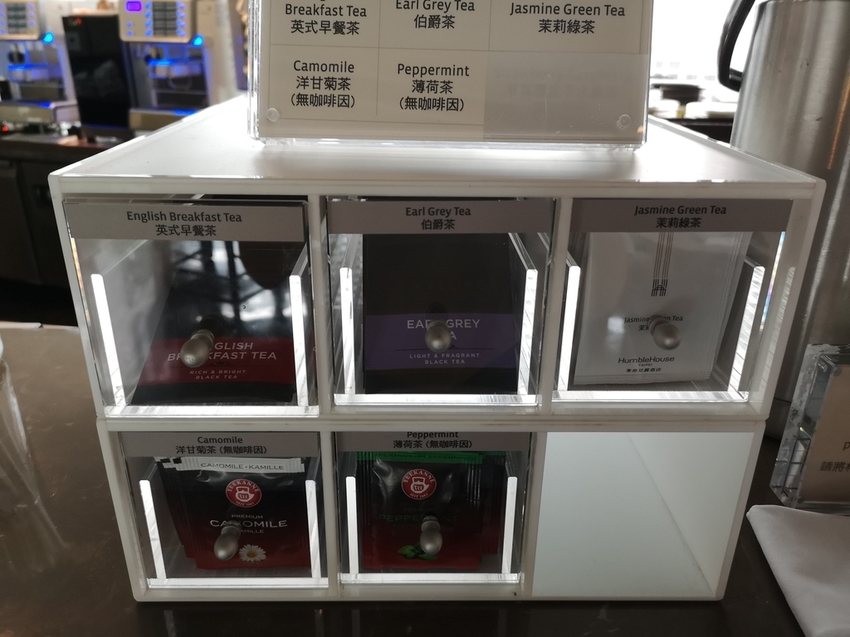 IMG_20190410_153228.jpg - 寒舍艾麗LA FARFALLA 義式餐廳