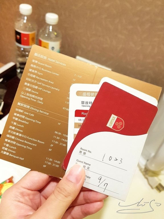 翰品新莊 (10).jpg