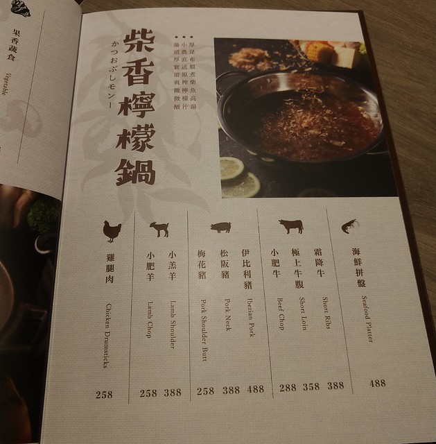 P_20200210_190923_mh1581382155339