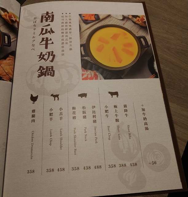 P_20200210_190938_mh1581382265179