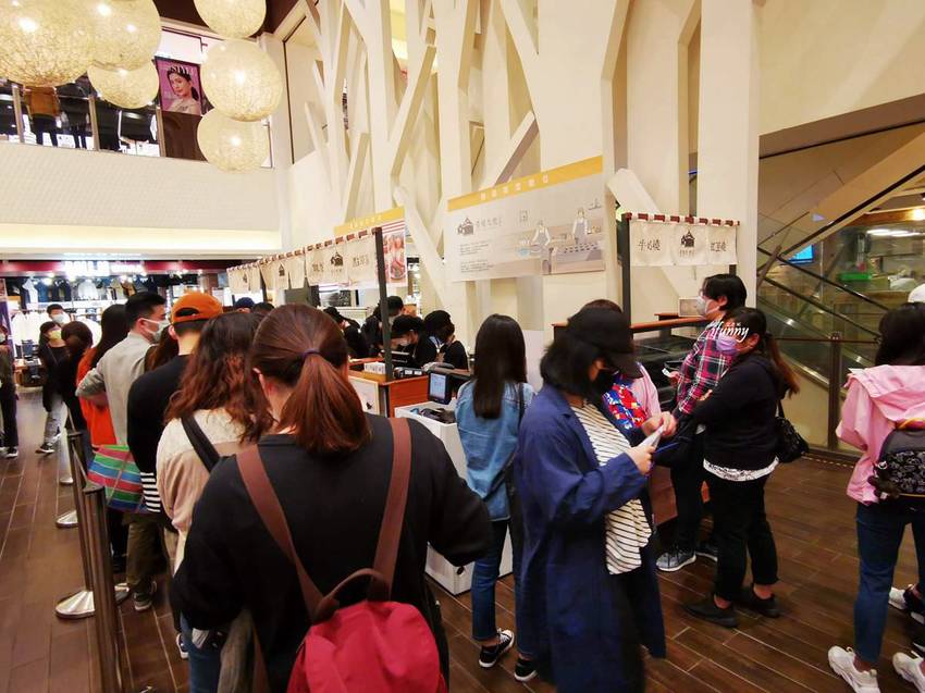 市政府站 | 青畑九號豆製所台北快閃店 新竹超人氣紅豆燒/統一時代百貨口味限定/台北好吃車輪餅 - ifunny 艾方妮的遊樂場