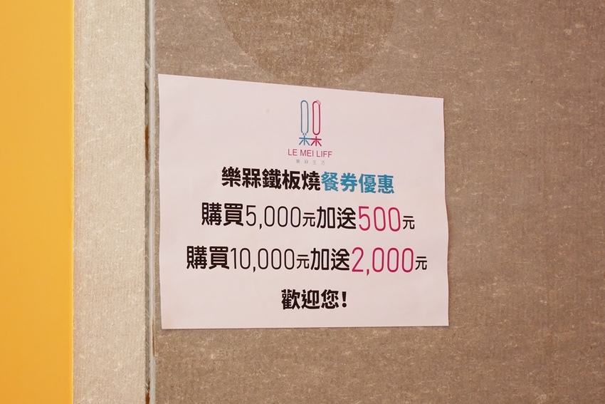 P1140113.JPG P1140113.JPG