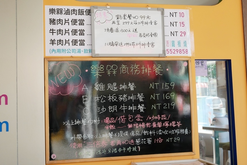 P1130996.JPG P1130996.JPG