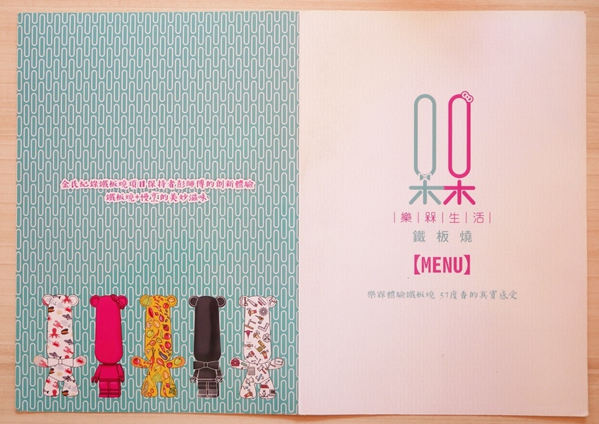 P1140078.JPG P1140078.JPG