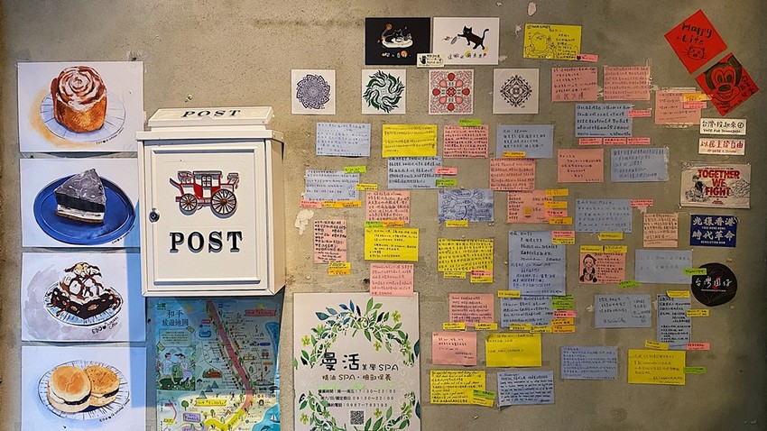 【花蓮市區】Wasabi Coffee - / 郭郭的花東走跳生活 /