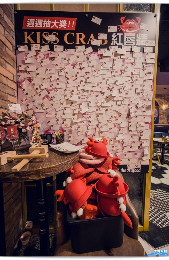 紅唇蟹美式手抓海鮮 紅唇蟹美式手抓海鮮