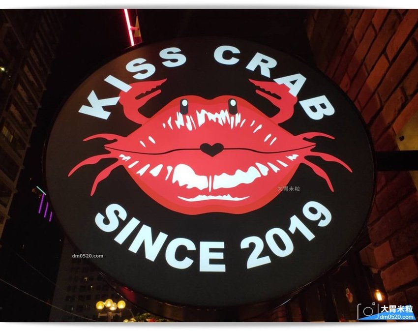 紅唇蟹美式手抓海鮮 紅唇蟹美式手抓海鮮