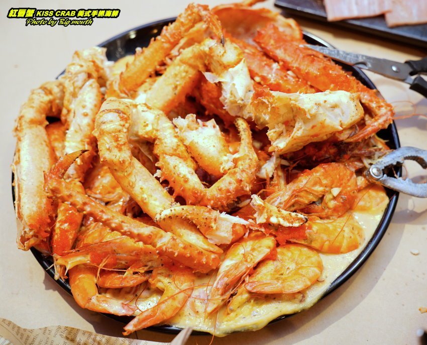 【桃園中壢】紅唇蟹KISS CRAB美式手抓海鮮．帝王蟹+炙燒牛排+海鮮鍋!