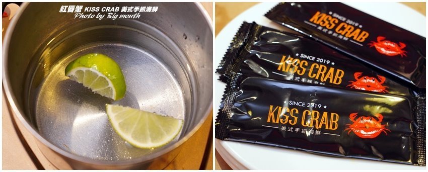 【桃園中壢】紅唇蟹KISS CRAB美式手抓海鮮．帝王蟹+炙燒牛排+海鮮鍋!