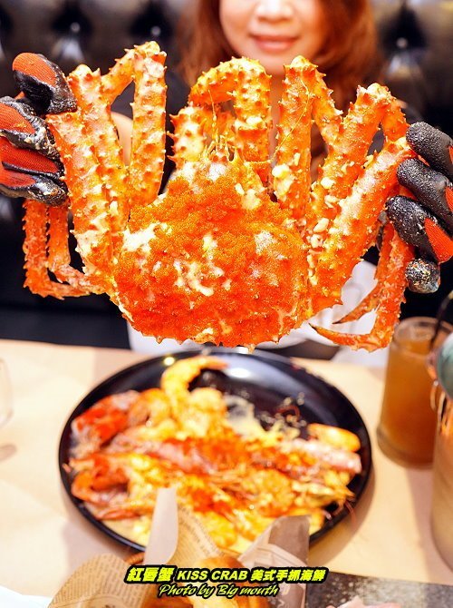 【桃園中壢】紅唇蟹KISS CRAB美式手抓海鮮．帝王蟹+炙燒牛排+海鮮鍋!