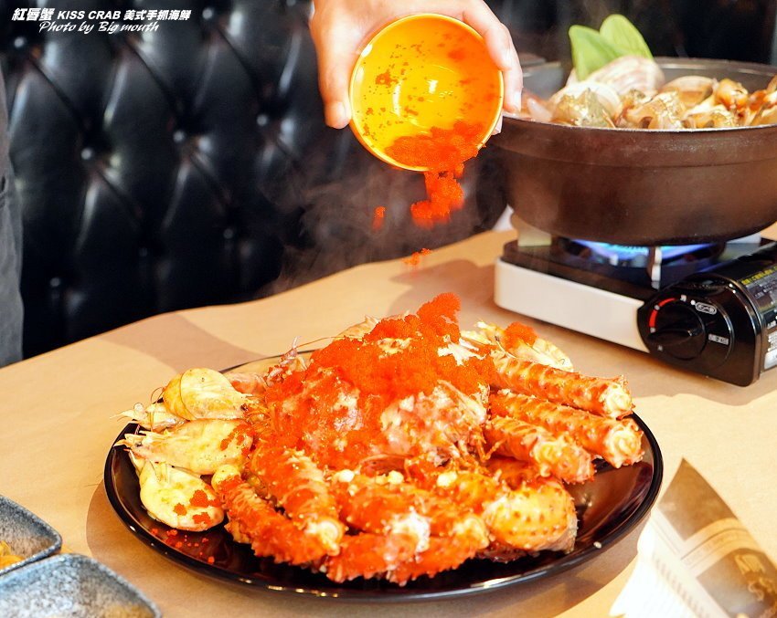 【桃園中壢】紅唇蟹KISS CRAB美式手抓海鮮．帝王蟹+炙燒牛排+海鮮鍋!