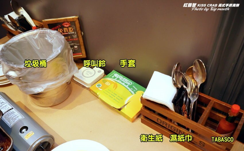 【桃園中壢】紅唇蟹KISS CRAB美式手抓海鮮．帝王蟹+炙燒牛排+海鮮鍋!