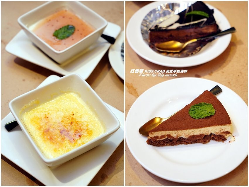【桃園中壢】紅唇蟹KISS CRAB美式手抓海鮮．帝王蟹+炙燒牛排+海鮮鍋!