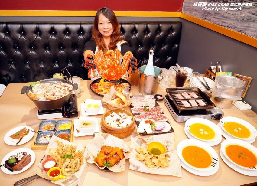 【桃園中壢】紅唇蟹KISS CRAB美式手抓海鮮．帝王蟹+炙燒牛排+海鮮鍋!
