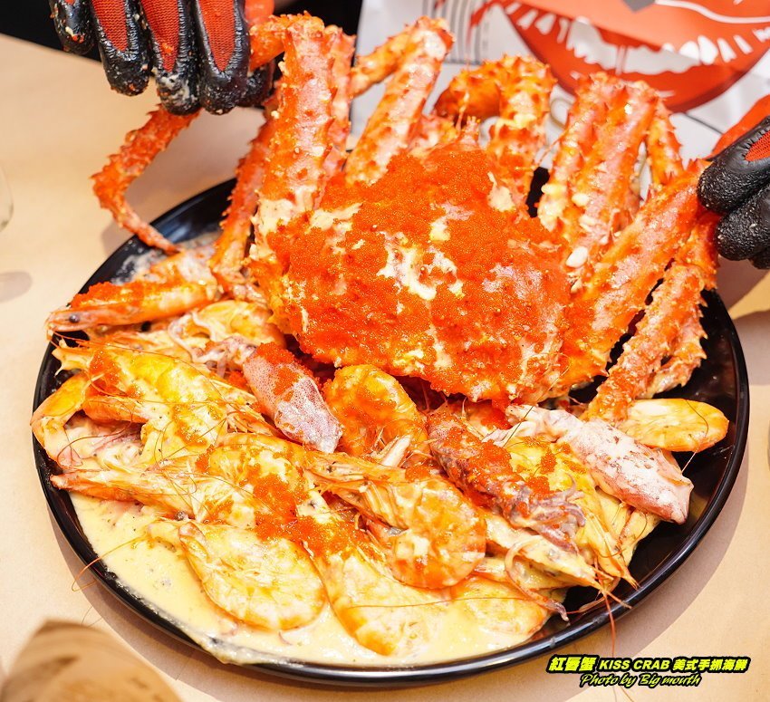 【桃園中壢】紅唇蟹KISS CRAB美式手抓海鮮．帝王蟹+炙燒牛排+海鮮鍋!