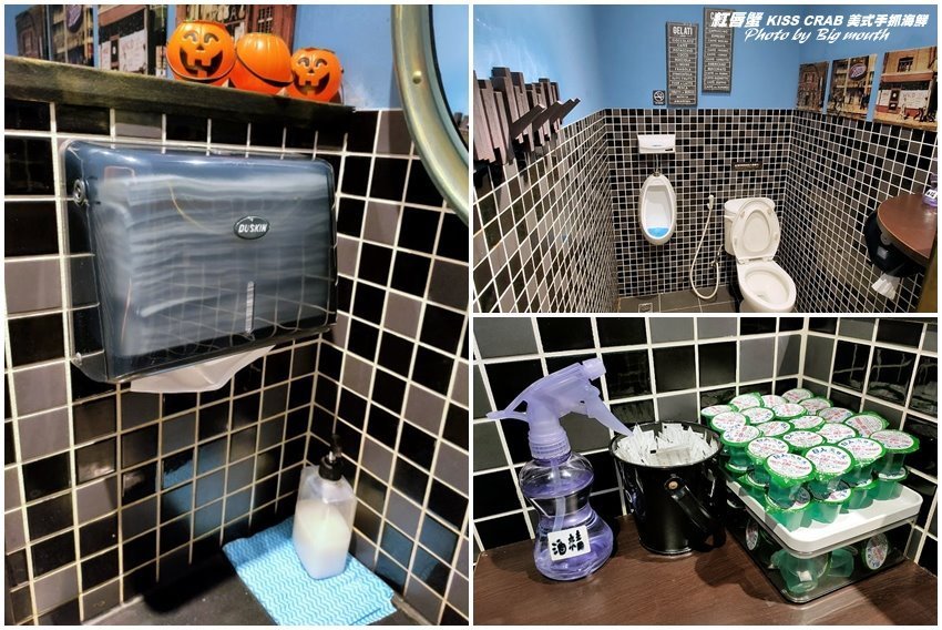 【桃園中壢】紅唇蟹KISS CRAB美式手抓海鮮．帝王蟹+炙燒牛排+海鮮鍋!