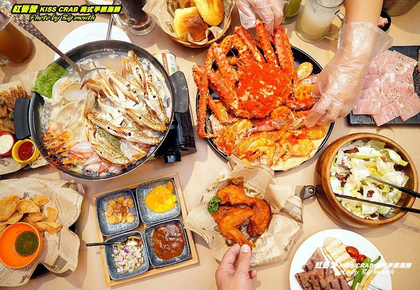 【桃園中壢】紅唇蟹KISS CRAB美式手抓海鮮．帝王蟹+炙燒牛排+海鮮鍋!