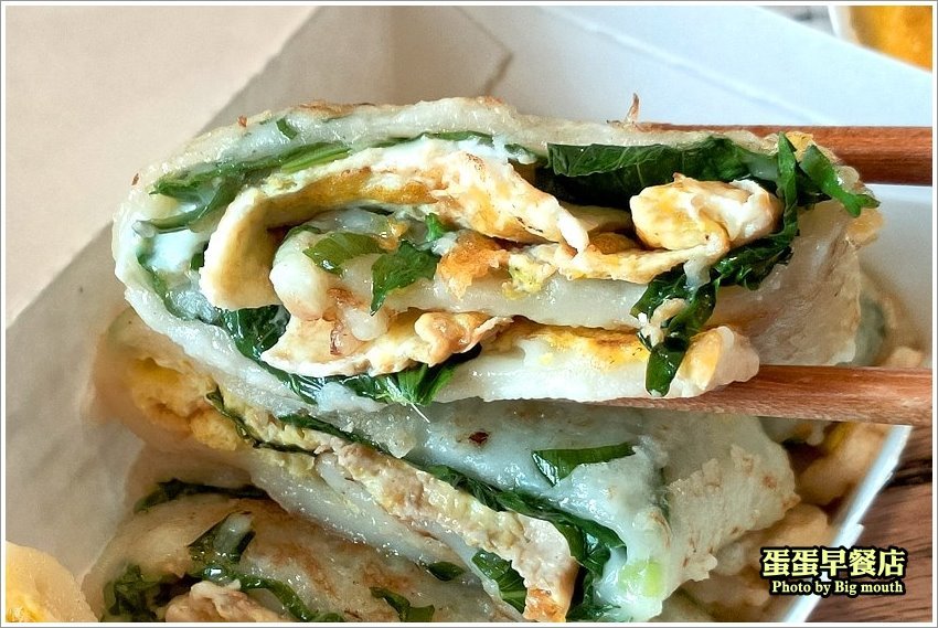 【桃園早餐】蛋蛋早餐店.大份量古早味粉漿起司蛋餅,Q滑香嫩超飽足!