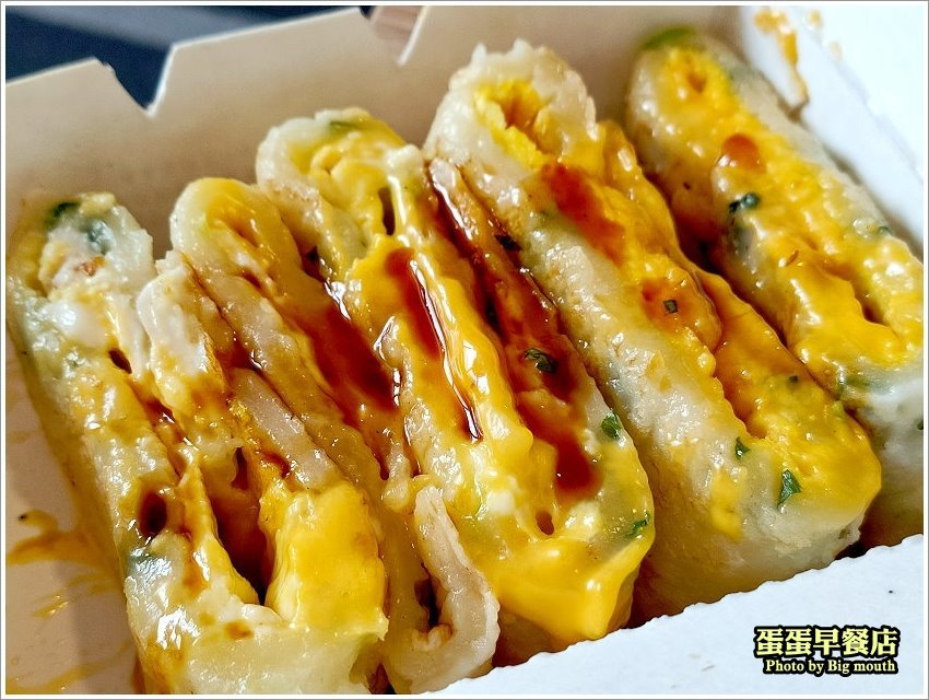 【桃園早餐】蛋蛋早餐店.大份量古早味粉漿起司蛋餅,Q滑香嫩超飽足!