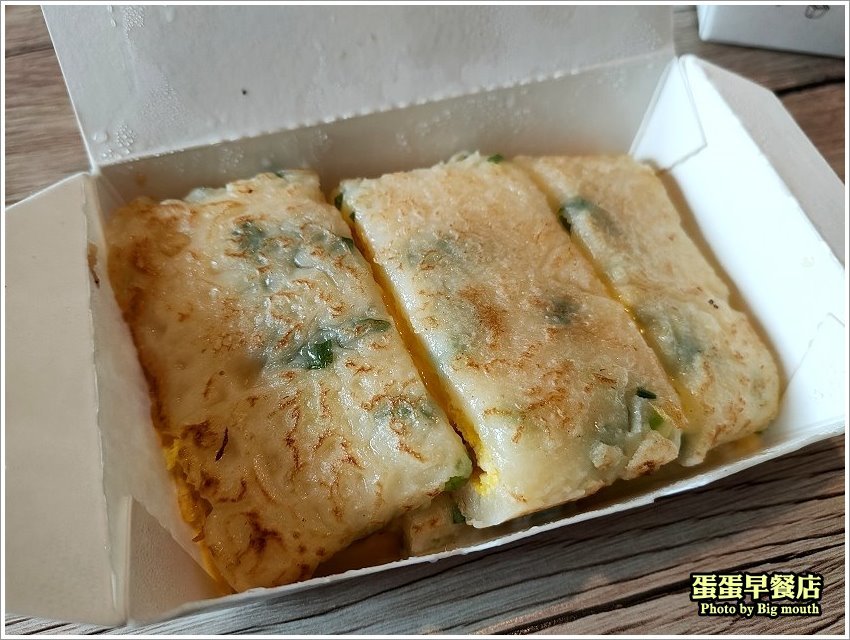 【桃園早餐】蛋蛋早餐店.大份量古早味粉漿起司蛋餅,Q滑香嫩超飽足!