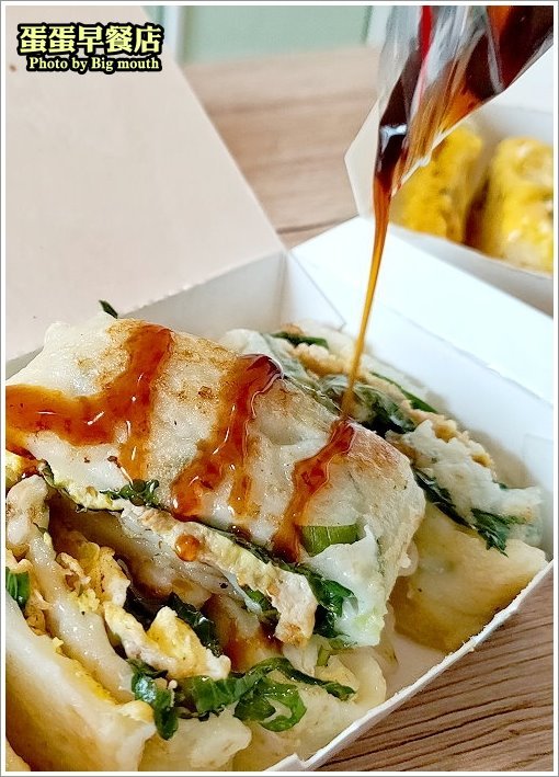 【桃園早餐】蛋蛋早餐店.大份量古早味粉漿起司蛋餅,Q滑香嫩超飽足!