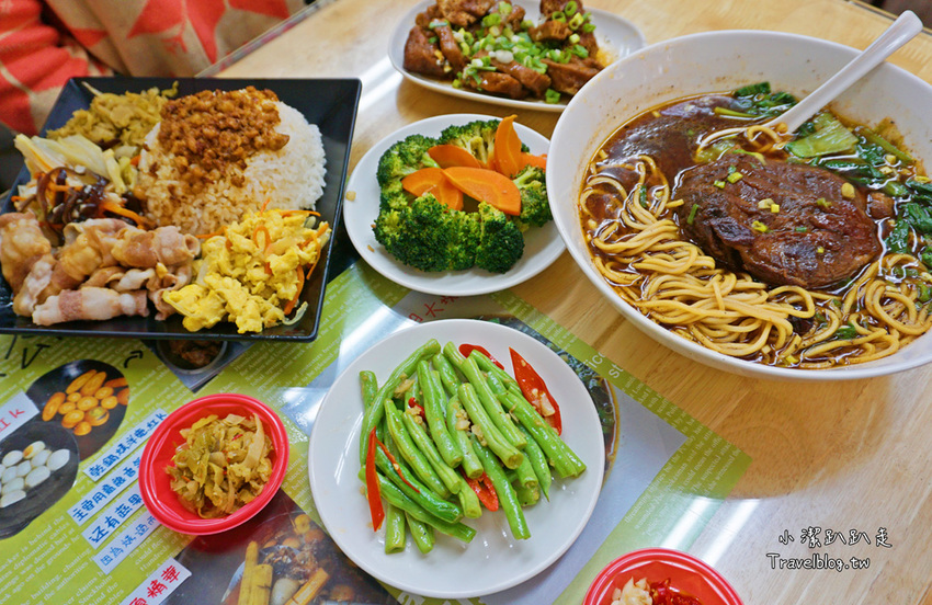 台中北屯》大塊紅燒牛肉麵 北平店~超浮誇厚切大塊滷牛腱，湯頭銷魂平價牛肉麵！ - 小潔趴趴走旅遊札記