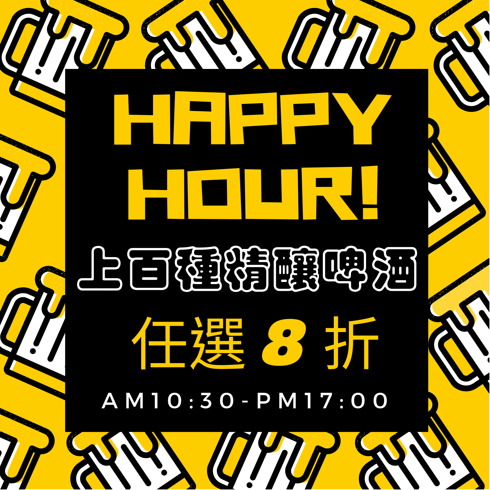 迷路&Elk｜結合早午餐的餐酒館，半夜也吃的到美味早午餐，價格平價，裝潢走網美風，台中求婚場地推薦～